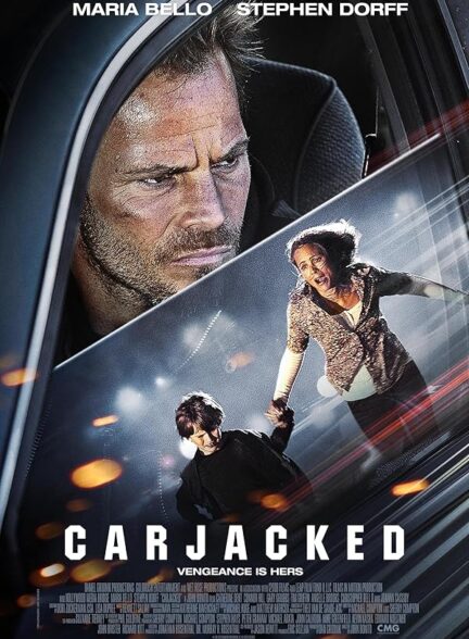 دانلود صوت دوبله فیلم Carjacked