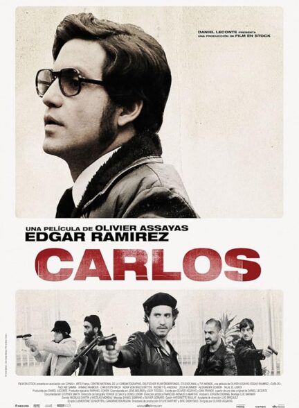 دانلود صوت دوبله سریال Carlos