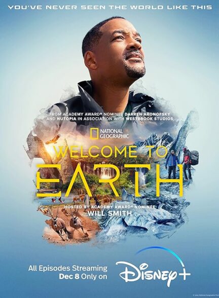 دانلود صوت دوبله سریال Welcome to Earth