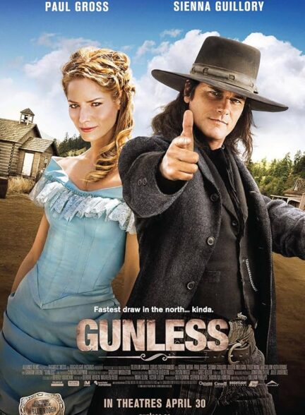 دانلود صوت دوبله فیلم Gunless