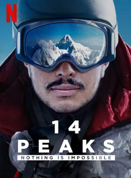 دانلود صوت دوبله فیلم 14 Peaks: Nothing Is Impossible