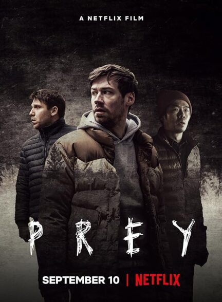 دانلود صوت دوبله فیلم Prey