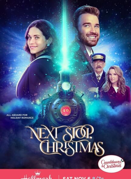 دانلود صوت دوبله فیلم Next Stop, Christmas