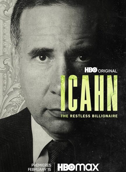 دانلود صوت دوبله فیلم Icahn: The Restless Billionaire