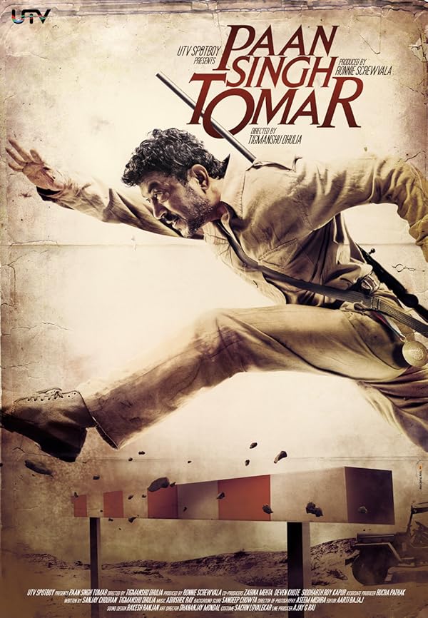 دانلود صوت دوبله فیلم Paan Singh Tomar