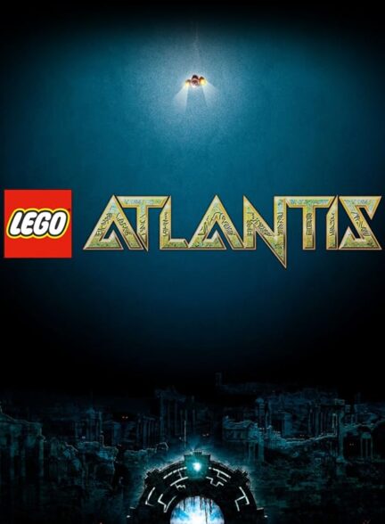 دانلود صوت دوبله انیمیشن Lego Atlantis