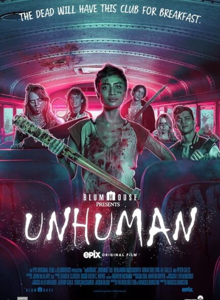 دانلود صوت دوبله فیلم Unhuman