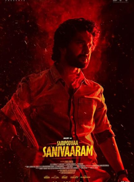 دانلود صوت دوبله فیلم Saripodhaa Sanivaaram