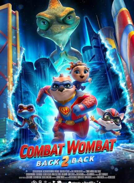 دانلود صوت دوبله انیمیشن Combat Wombat: Back 2 Back