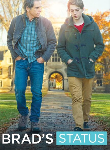 دانلود صوت دوبله فیلم Brad’s Status