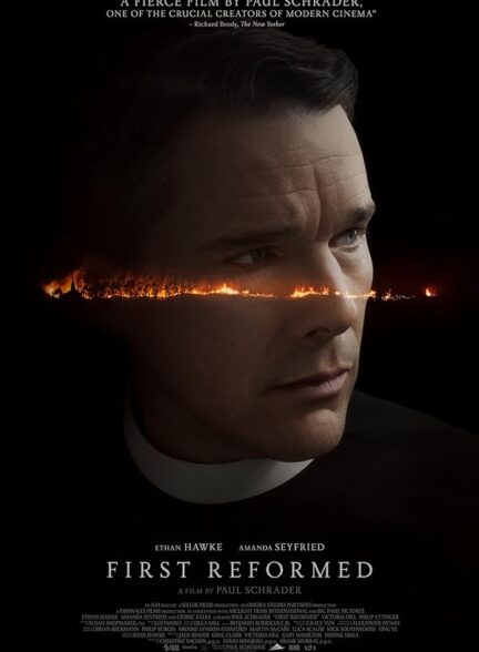 دانلود صوت دوبله فیلم First Reformed