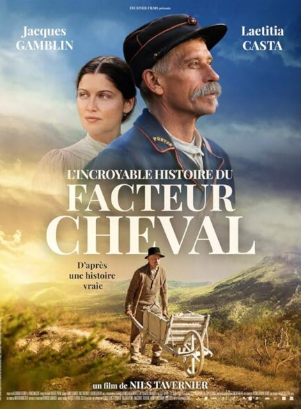 دانلود صوت دوبله فیلم The Ideal Palace