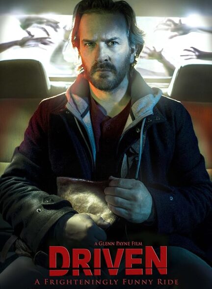 دانلود صوت دوبله فیلم Driven