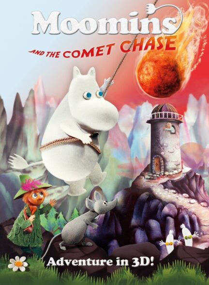 دانلود صوت دوبله انیمیشن Moomins and the Comet Chase