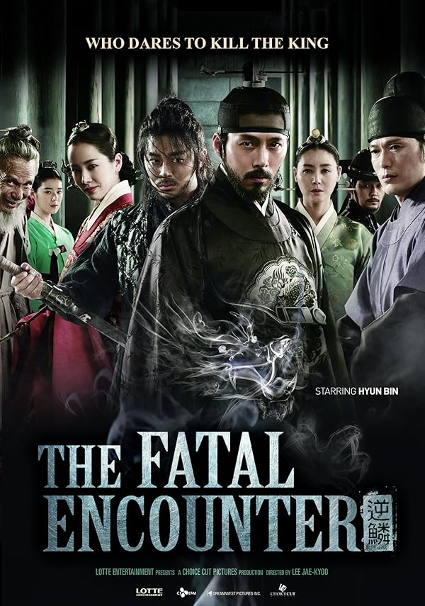 دانلود صوت دوبله فیلم The Fatal Encounter