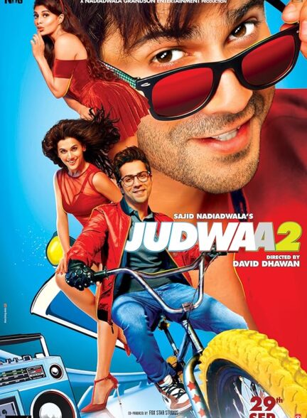 دانلود صوت دوبله فیلم Judwaa 2 2017