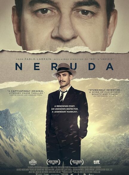 دانلود صوت دوبله فیلم Neruda
