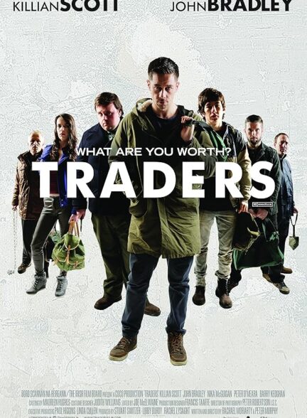 دانلود صوت دوبله فیلم Traders