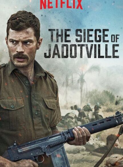 دانلود صوت دوبله فیلم The Siege of Jadotville