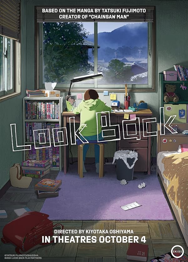 دانلود صوت دوبله فیلم Look Back