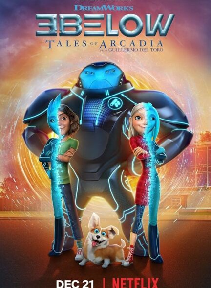 دانلود صوت دوبله سریال 3Below: Tales of Arcadia
