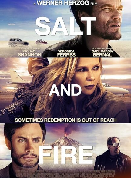 دانلود صوت دوبله فیلم Salt and Fire