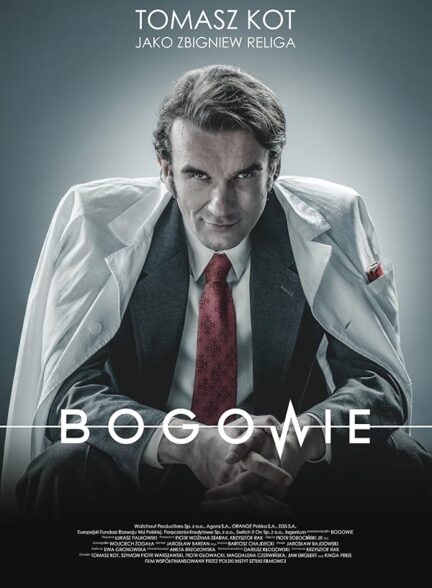 دانلود صوت دوبله فیلم Gods 2014