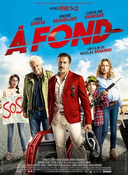 دانلود صوت دوبله فیلم Full Speed