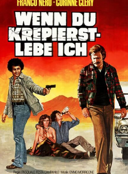 دانلود صوت دوبله فیلم Hitch-Hike