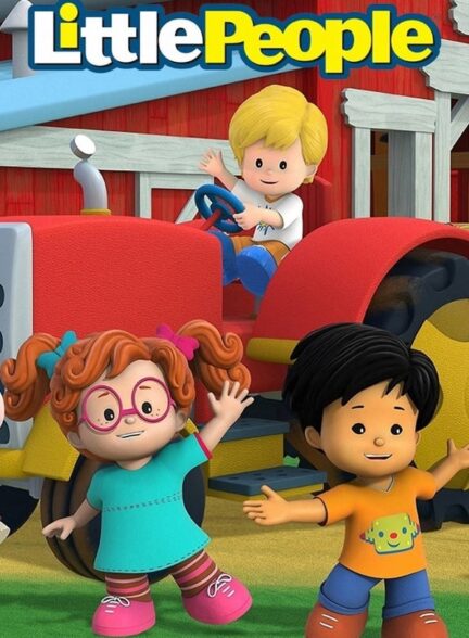 دانلود صوت دوبله سریال Little People