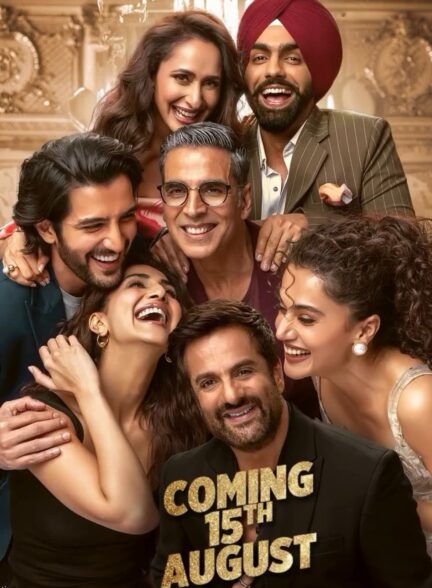 دانلود صوت دوبله فیلم Khel Khel Mein