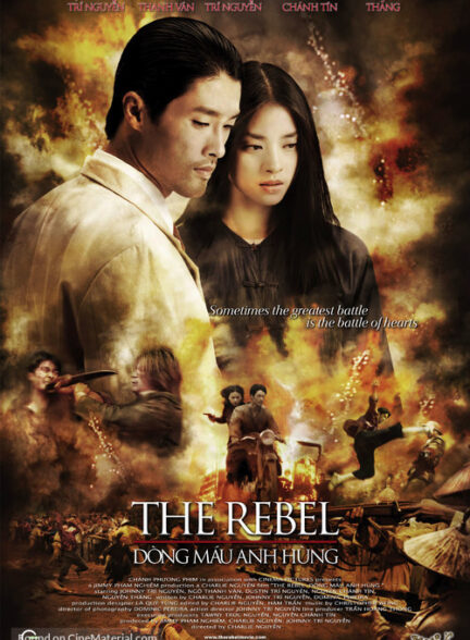 دانلود صوت دوبله فیلم The Rebel