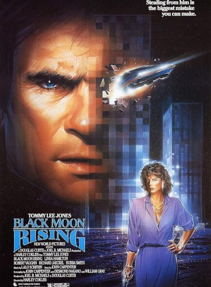 دانلود صوت دوبله فیلم Black Moon Rising