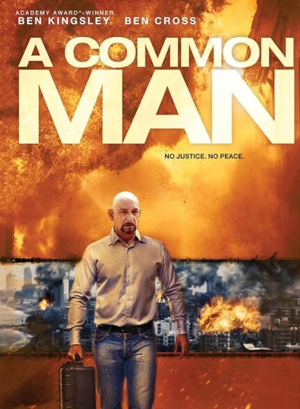 دانلود صوت دوبله فیلم A Common Man