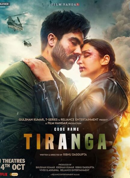 دانلود صوت دوبله فیلم Code Name: Tiranga