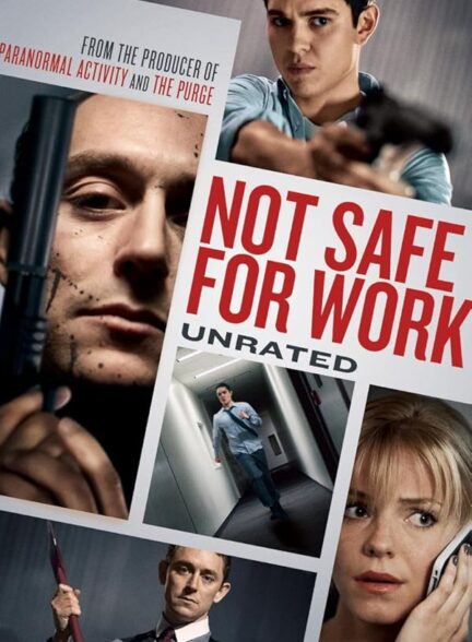 دانلود صوت دوبله فیلم Not Safe for Work