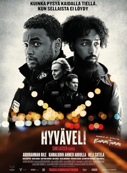 دانلود صوت دوبله فیلم Hyvaveli