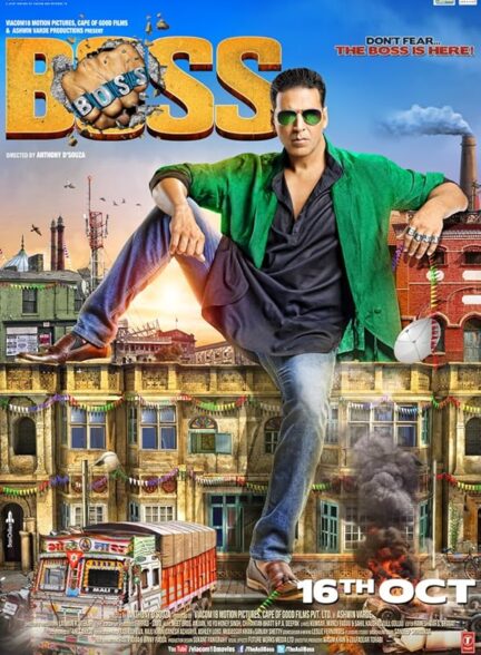 دانلود صوت دوبله فیلم فیلم Boss 2013