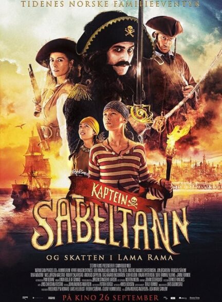 دانلود صوت دوبله فیلم Captain Sabertooth and the Treasure of Lama Rama