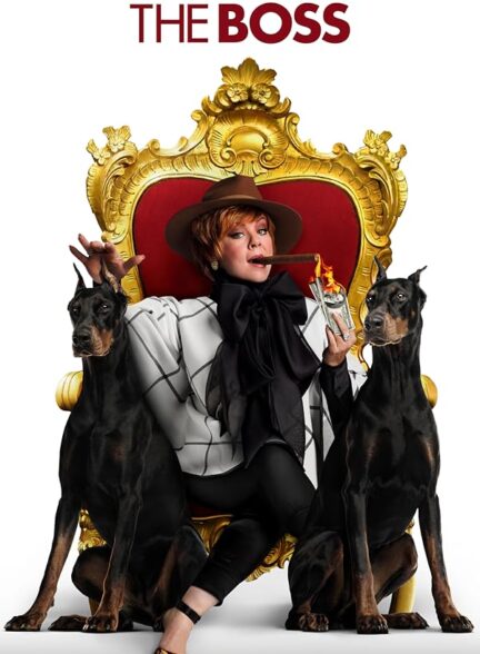 دانلود صوت دوبله فیلم The Boss