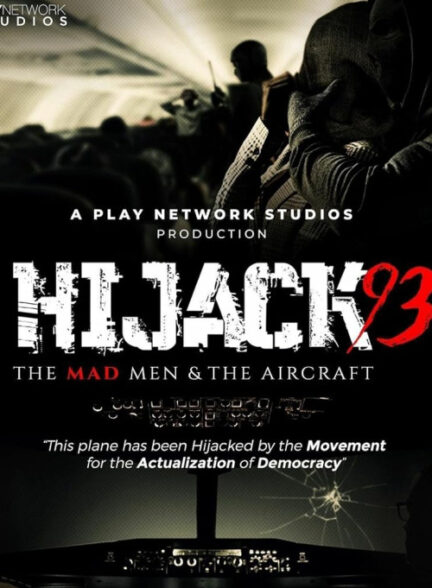دانلود صوت دوبله فیلم Hijack ’93