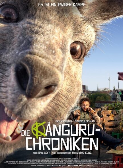 دانلود صوت دوبله فیلم The Kangaroo Chronicles 2020