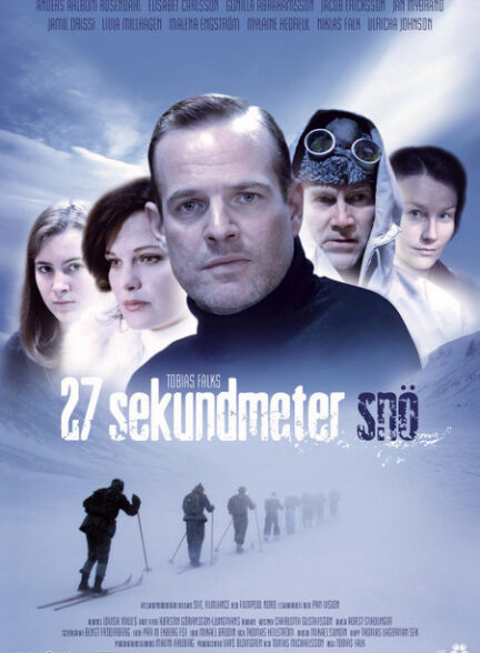 دانلود صوت دوبله فیلم 27 sekundmeter sno