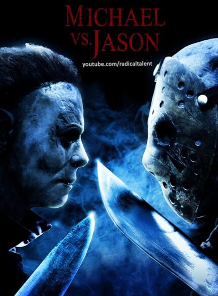 دانلود صوت دوبله فیلم Michael vs Jason: Evil Emerges