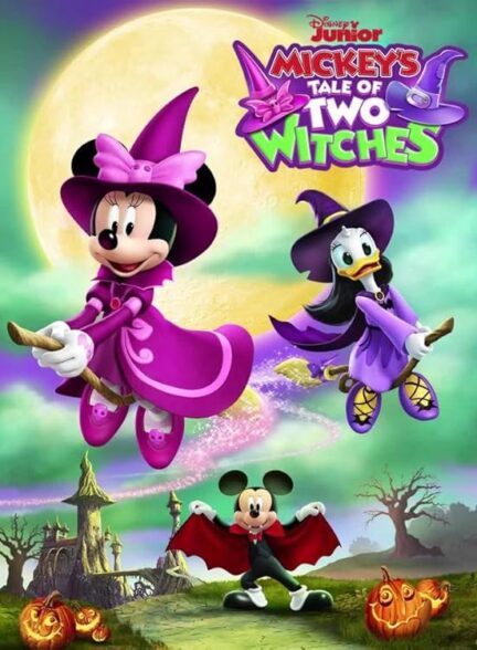 دانلود صوت دوبله انیمیشن Mickey’s Tale of Two Witches