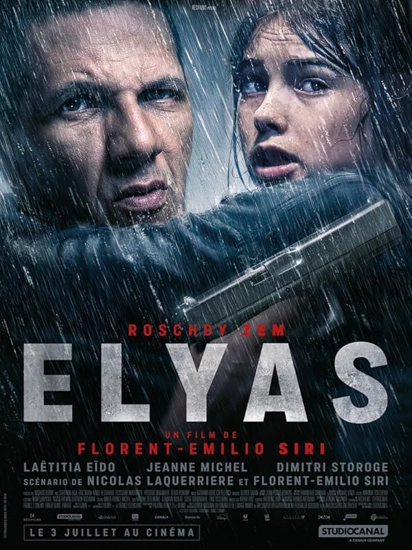 دانلود صوت دوبله فیلم Elyas