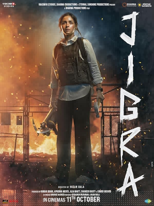 دانلود صوت دوبله فیلم Jigra