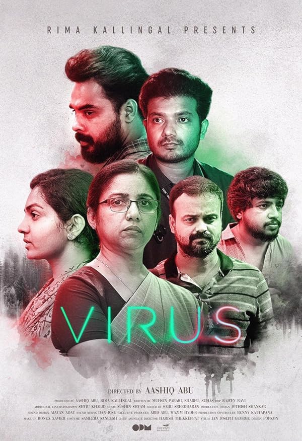 دانلود صوت دوبله فیلم Virus 2019