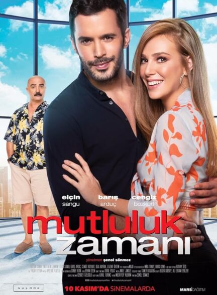 دانلود صوت دوبله فیلم Time of Happiness 2017