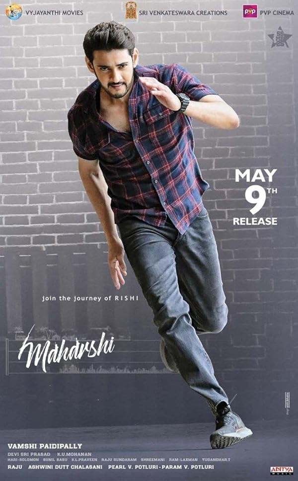 دانلود صوت دوبله فیلم Maharshi